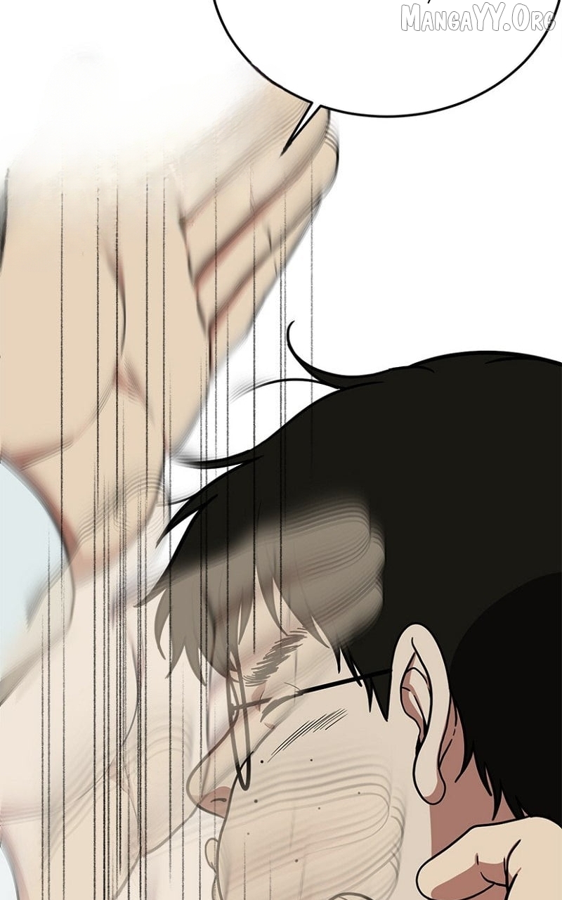 Change Me Chapter 84 - page 16